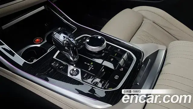 BMW X7 2020 — Photo 31/35