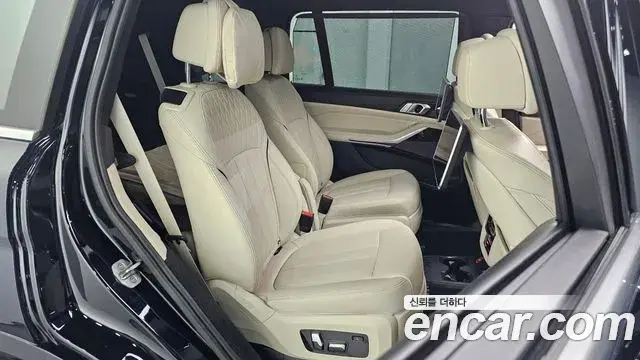 BMW X7 2020 — Photo 25/35