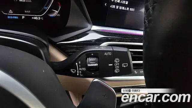 BMW X7 2020 — Photo 12/35