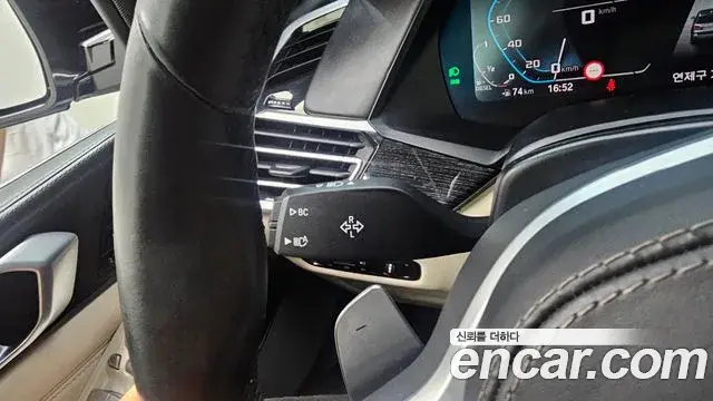 BMW X7 2020 — Photo 22/35