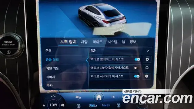 Mercedes-Benz GLC-Class 2024 — Photo 9/33
