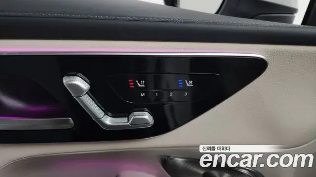 Mercedes-Benz GLC-Class 2024 — Photo 33/33