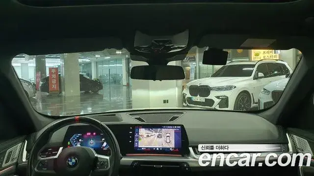 BMW X1 2024 — Photo 10/20