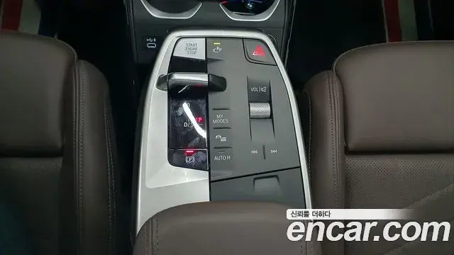 BMW X1 2024 — Photo 8/20