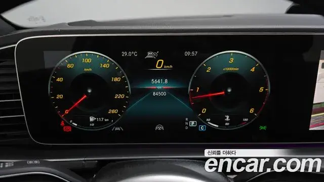Mercedes-Benz GLE-Class 2021 — Фото 8/20