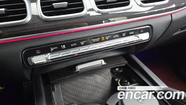 Mercedes-Benz GLE-Class 2021 — ფოტო 13/30