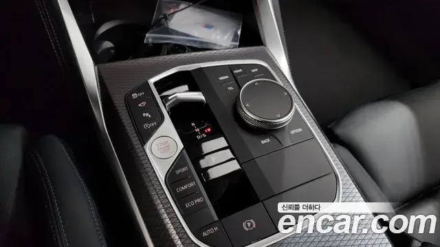 BMW 4 Series 2025 — Photo 9/20