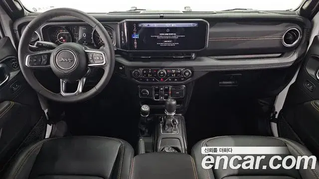 Jeep Wrangler 2024 — Photo 25/30