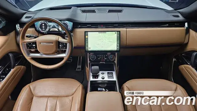 Land Rover Range Rover 2023 — Şəkil 4/35