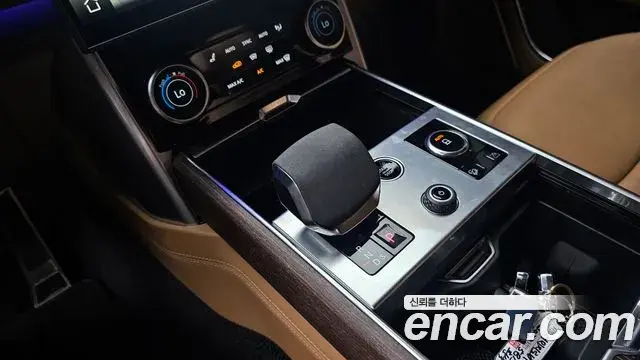 Land Rover Range Rover 2023 — Şəkil 5/35