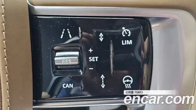 Land Rover Range Rover 2023 — Şəkil 24/35