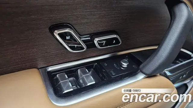 Land Rover Range Rover 2023 — Şəkil 22/35