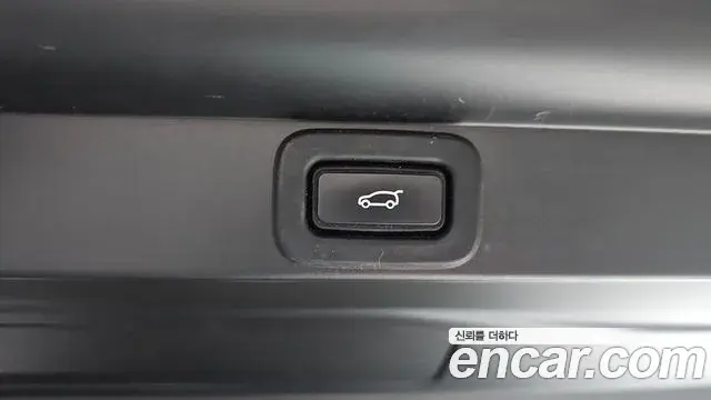 Land Rover Range Rover 2023 — Şəkil 17/35