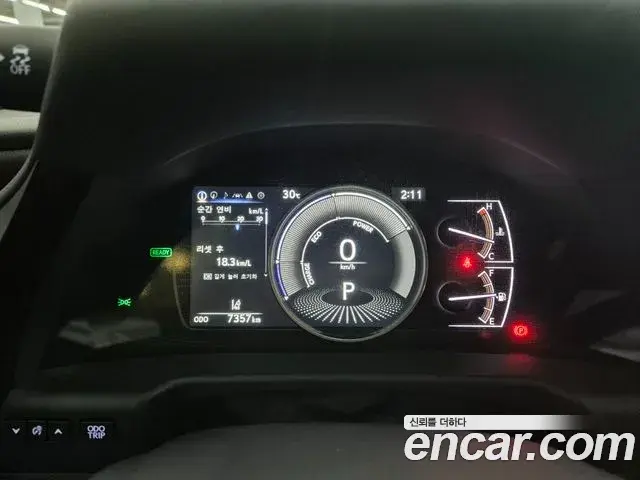 Lexus ES300h 2025 — Photo 1/19