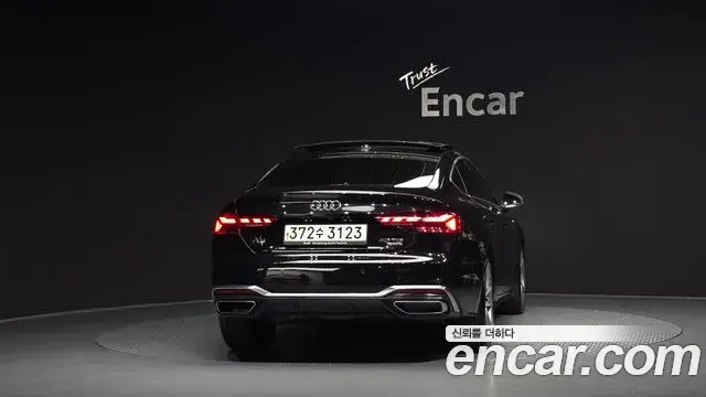 Audi A5 2020 — ფოტო 5/20