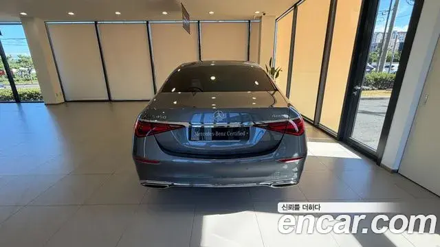 Mercedes-Benz S-Class 2025 — Şəkil 3/17