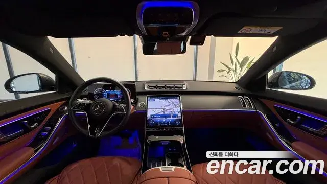 Mercedes-Benz S-Class 2025 — Şəkil 7/17