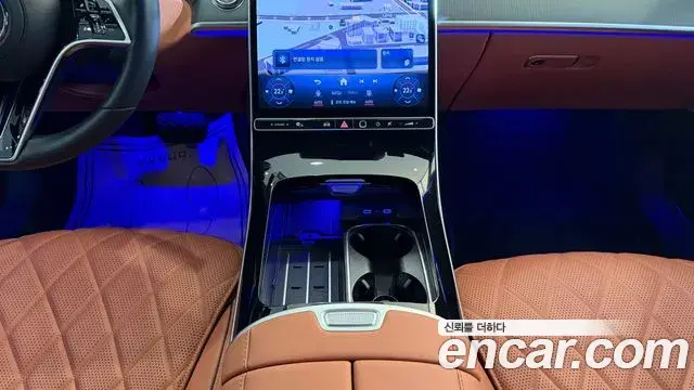 Mercedes-Benz S-Class 2025 — Şəkil 14/17