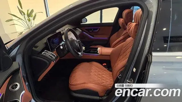 Mercedes-Benz S-Class 2025 — Şəkil 1/17