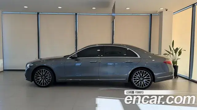 Mercedes-Benz S-Class 2025 — Şəkil 17/17