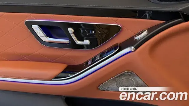 Mercedes-Benz S-Class 2025 — Şəkil 10/17