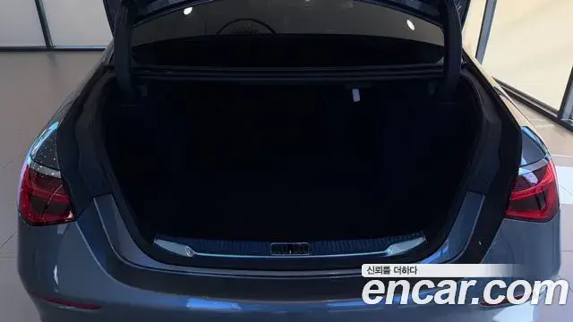 Mercedes-Benz S-Class 2025 — Şəkil 5/17