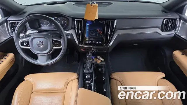 Volvo V60 Cross Country 2020 — Şəkil 6/31