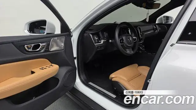 Volvo V60 Cross Country 2020 — Şəkil 28/31