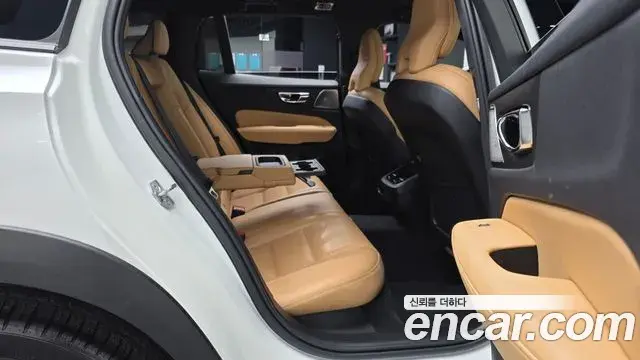 Volvo V60 Cross Country 2020 — Şəkil 20/31