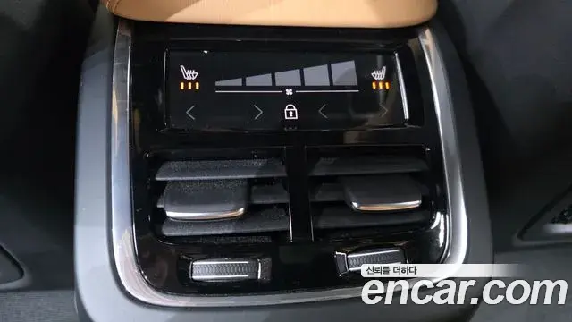Volvo V60 Cross Country 2020 — Şəkil 21/31