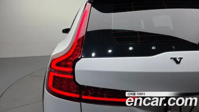 Volvo V60 Cross Country 2020 — Şəkil 9/31