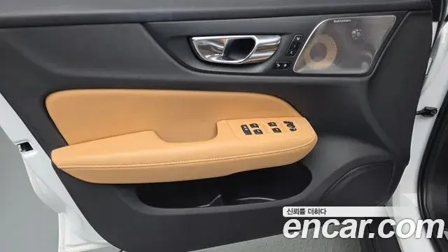 Volvo V60 Cross Country 2020 — Şəkil 3/31