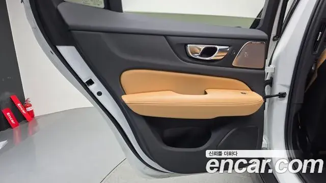 Volvo V60 Cross Country 2020 — Şəkil 8/31