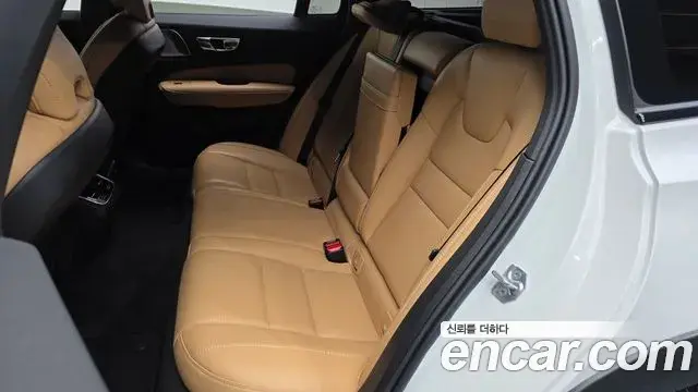 Volvo V60 Cross Country 2020 — Şəkil 17/31