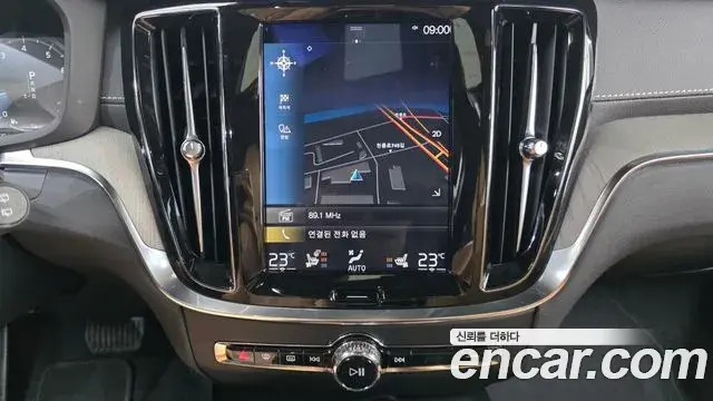 Volvo V60 Cross Country 2020 — Şəkil 19/31