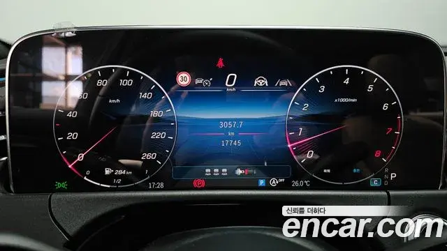 Mercedes-Benz E-Class 2024 — Şəkil 26/34