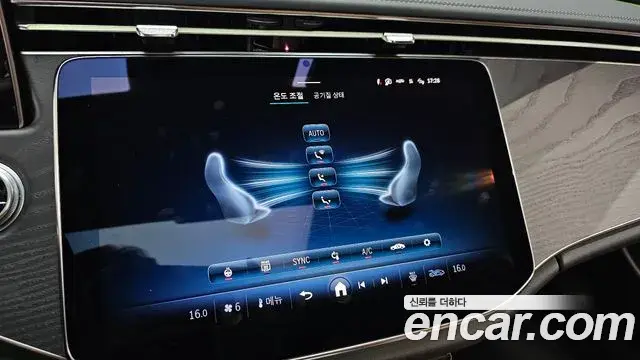 Mercedes-Benz E-Class 2024 — Şəkil 20/34