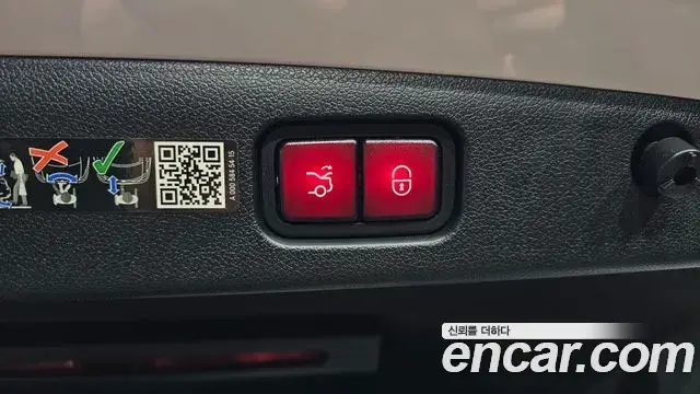 Mercedes-Benz E-Class 2024 — Şəkil 13/34