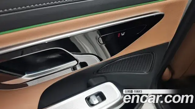 Mercedes-Benz E-Class 2024 — Şəkil 17/34