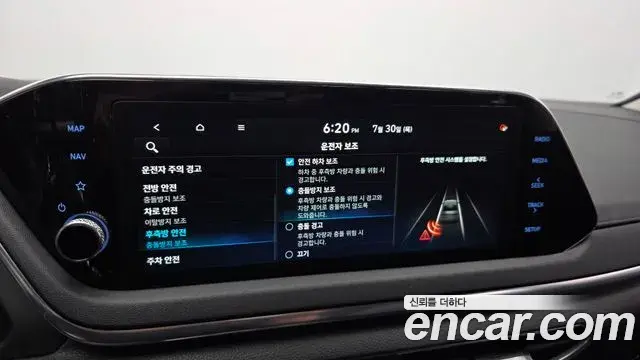 Hyundai Sonata Hybrid 2019 — Photo 15/30
