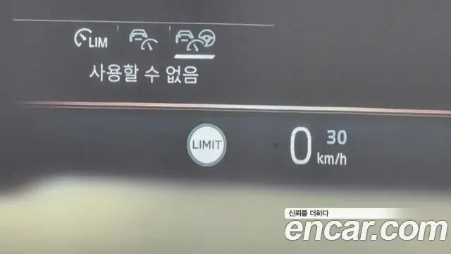 BMW 5 Series 2025 — ფოტო 33/34