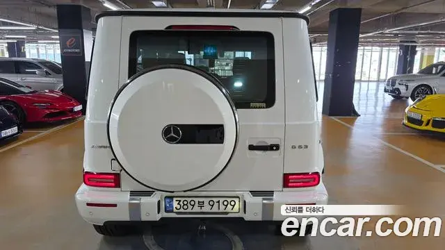 Mercedes-Benz G-Class 2021 — Photo 9/20