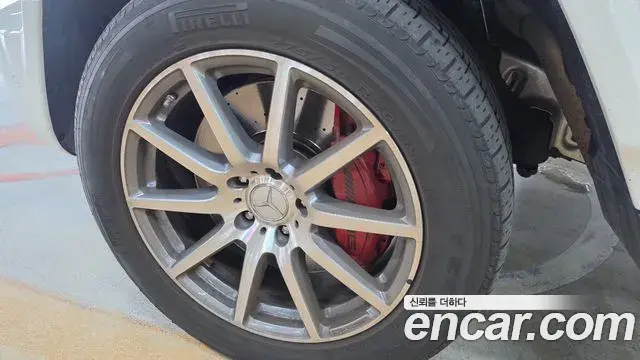Mercedes-Benz G-Class 2021 — Photo 20/20