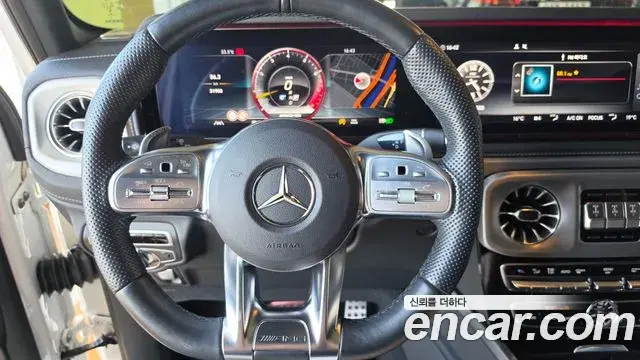 Mercedes-Benz G-Class 2021 — Photo 10/20