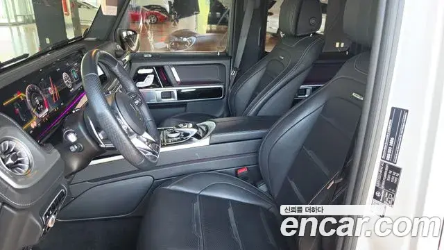 Mercedes-Benz G-Class 2021 — Photo 13/20