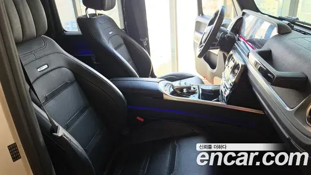 Mercedes-Benz G-Class 2021 — Photo 3/20