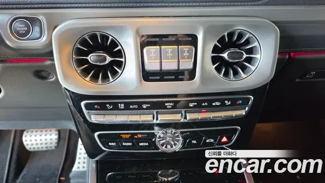 Mercedes-Benz G-Class 2021 — Photo 14/20