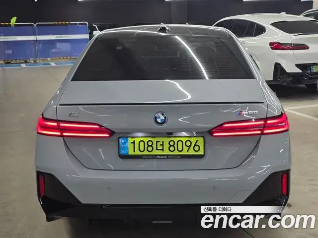 BMW i5 2024 — Photo 20/20