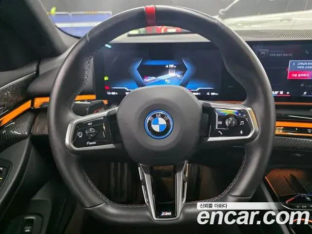 BMW i5 2024 — Photo 1/20