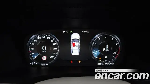Volvo S60 2021 — ფოტო 25/31